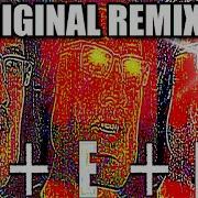 Rush E 1 2 3 ORIGINAL REMIX