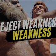 REJECT WEAKNESS EMBRACE STRENGTH 20