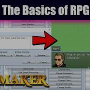 Как использовать RPG Maker Часть 2