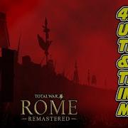 45 Tips Regarding UI And Controls For Rome Remastered Under 6 Minutes