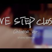 Kaz One Step Closer Chinese Ver