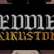 Cold World Eddie Kingston AEW Entrance Theme AEW Music