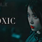 TOXIC Korean Multifemale