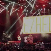 Ezhel Esrarengiz Canlı