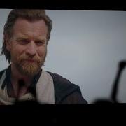 Obi Wan Kenobi Saying Hello There AUDIENCE REACTION