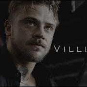Villians Champion Sound DC MARVEL
