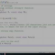 Strings Copy Function Without Strcpy In C Programming Tutorial For Beginners