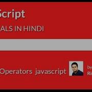 JavaScript Tutorials For Beginners In Hindi 10 Logical Operators In JavaScript HD