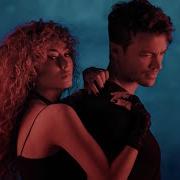 Sena Şener Teni Tenime Official Video