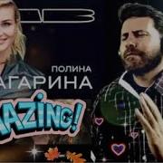 REACCIÓN Polina Gagarina Y Anton Belyaev Polina En El Nuevo Programa De Autores LAB Con Anton B