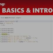 Java Coding Lesson 1 Introduction Basics