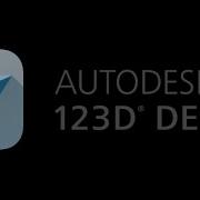 Autodesk 123D Design Basic Tutorial How To Create An 3D Object