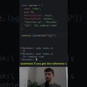 WTF Is Bracket Notation In Javascript