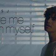 Harris J Save Me From Myself Official Music Video