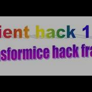 Transformice Hack Baffbotffa Explosion Client