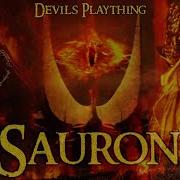 Sauron Devil S Plaything By Danzing