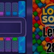 Loop Sort Level 286 Walkthrough Solution