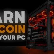 How To Mine BITCOIN With Your Home PC Or Laptop