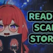 Let S Test The Power Of Words CREEPY STORYTIME Recommend Me Scary Stories To Read
