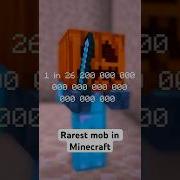 How To Spawn Minecraft S RAREST Mob Almost Impossible