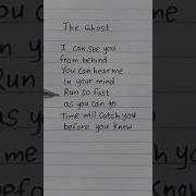 The Ghost Song By Niviro Lyrics Song Scary