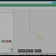 Beginning To Use NC Viewer