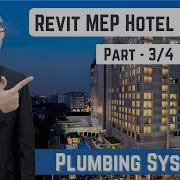 Plumbing System In Revit MEP Revit MEP Hotel Series Part 3