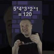 Recursion Is A Key Concept In Coding Gavin Explains It Simply Here