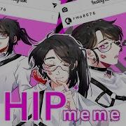 Oc 뉴마법소녀 AU HIP MEME
