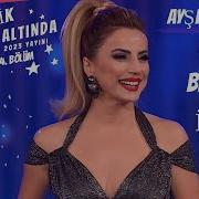 Ayşen Birgör Kal Benim İçin Yıldızlar Altında 1 Şubat 2023 YıldızlarAltında