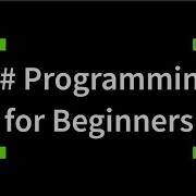 Bubble Sort Algorithm Do While Loop In C