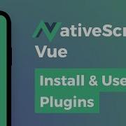 NativeScript Vue Плагины