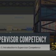 Online Supervisor Competency Training Course And Certification Introduction