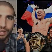 Petr Yan Could Be Champion For A Very Long Time Ariel Helwani ESPN MMA