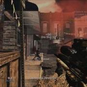 UNiTE Zoney Multi Cod Mini 7 Break The Fall