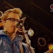 Weezer Live At Hultsfred Festival June 16 2001 50fps