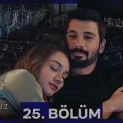 Hudutsuz Sevda 25 Bölüm