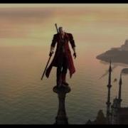 DMC4 SE COMBO MAD We Re In Control