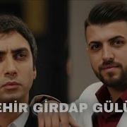 Gürkan Uygun X El Musto Bu Şehir Girdap Gülüm 2 0 Prod Cemo Music