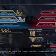 DISSIDIA FINAL FANTASY NT Ranked Solo 03 07 2022
