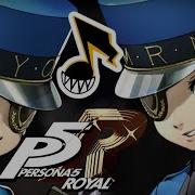 Prison Labor Persona 5 The Royal Music OST