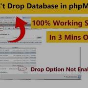 Как включить опцию удаления удаления базы данных в XAMPP PhpMyAdmin