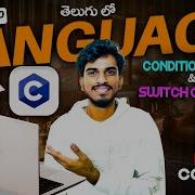C Programming Course Part 4 10 Conditional Statements
