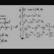 Double Substitution Part II
