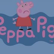 All Peppa Pig Intros Deleted