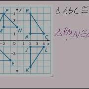 Congruent Figures 2 4 Big Ideas Math Grade 8