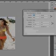 Photoshop Image Resizing Technique