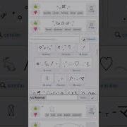 Aesthetic Cute Symbol For Your Ig Story୧