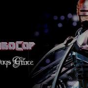 Robocop Tribute I Am Machine