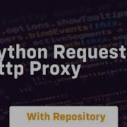 Python Requests Http Proxy